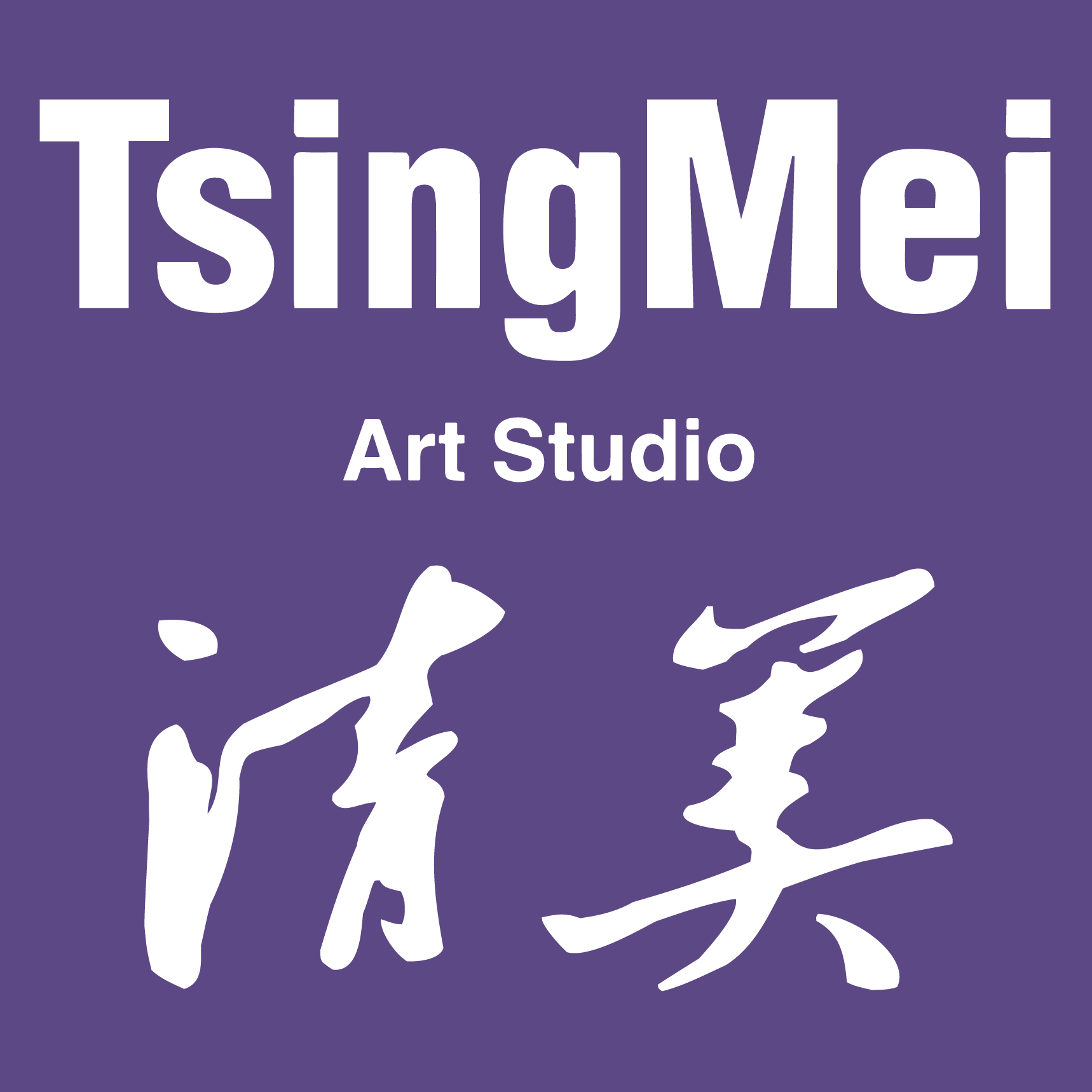 TsingMei Art Studio