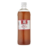 Art Spectrum Oil Medium No 3 1L
