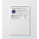 Awagami Mingeishi Paper 48gsm White Packet 12 A4