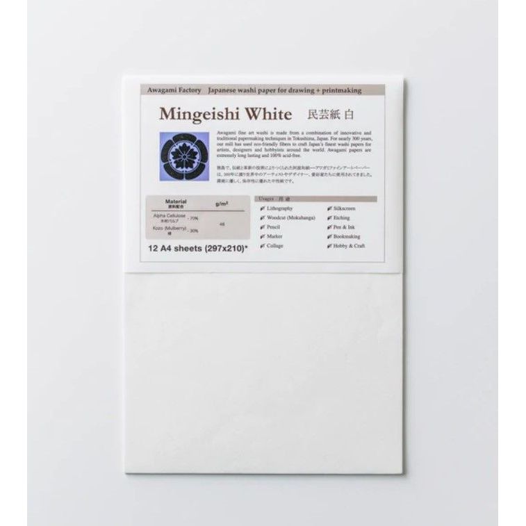 Awagami Mingeishi Paper 48gsm White Packet 12 A4