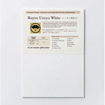 Awagami Rayon Unryu Paper 85gsm White Packet 12 A4
