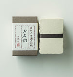 AWAGAMI HANDMADE BUSINESS CARDS 200GSM BOX 100