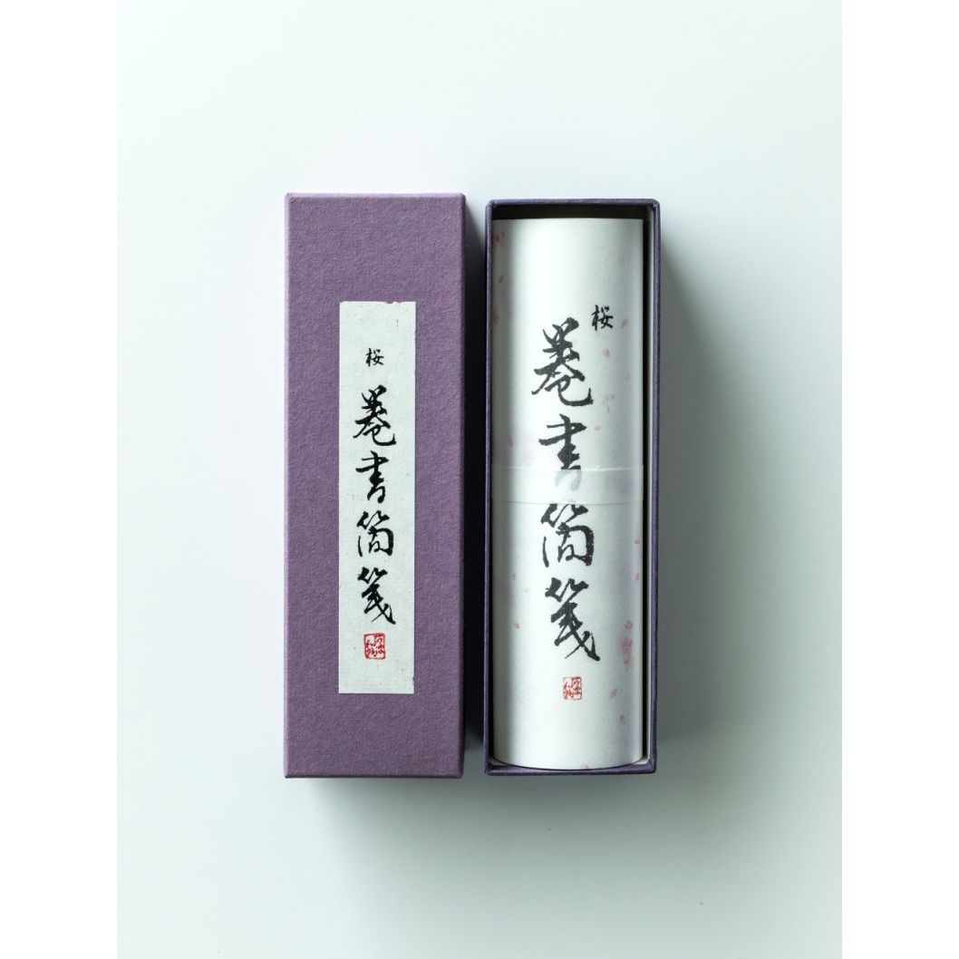 Awagami Washi Sakura Paper Scroll 70gsm 19cmx9M