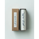 Awagami Washi Kozo Paper Scroll 70gsm 19cmx9M