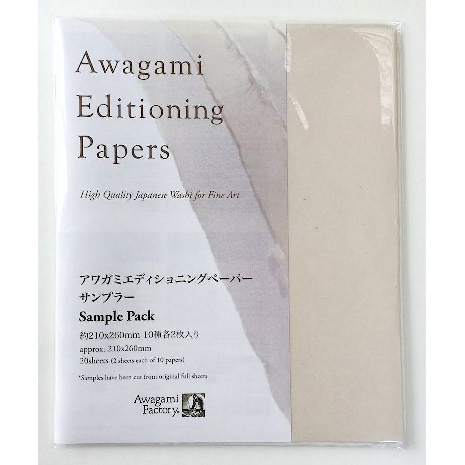 Awagami Editioning Sample Paper Pack 21x26cm