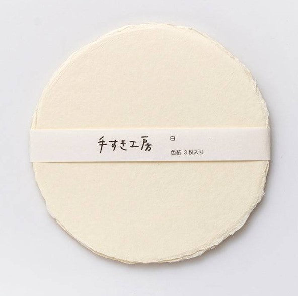 Awagami Thick Handmade Washi Paper Circles Packet 3 23cm