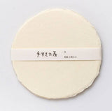 Awagami Thick Handmade Washi Paper Circles Packet 3 23cm