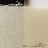 Awagami Editioning Kitakata Paper 36gsm Sheet 52x43cm