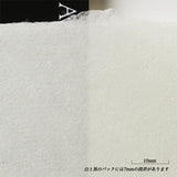 Awagami Editioning Okawara Select Paper 51gsm Sheet 52x43cm