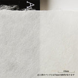 Awagami Editioning Kozo Natural Select Paper 46gsm Sheet 52x43cm