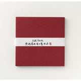 Awagami Mingeishi Origami Paper Set Packet 70 15x15cm