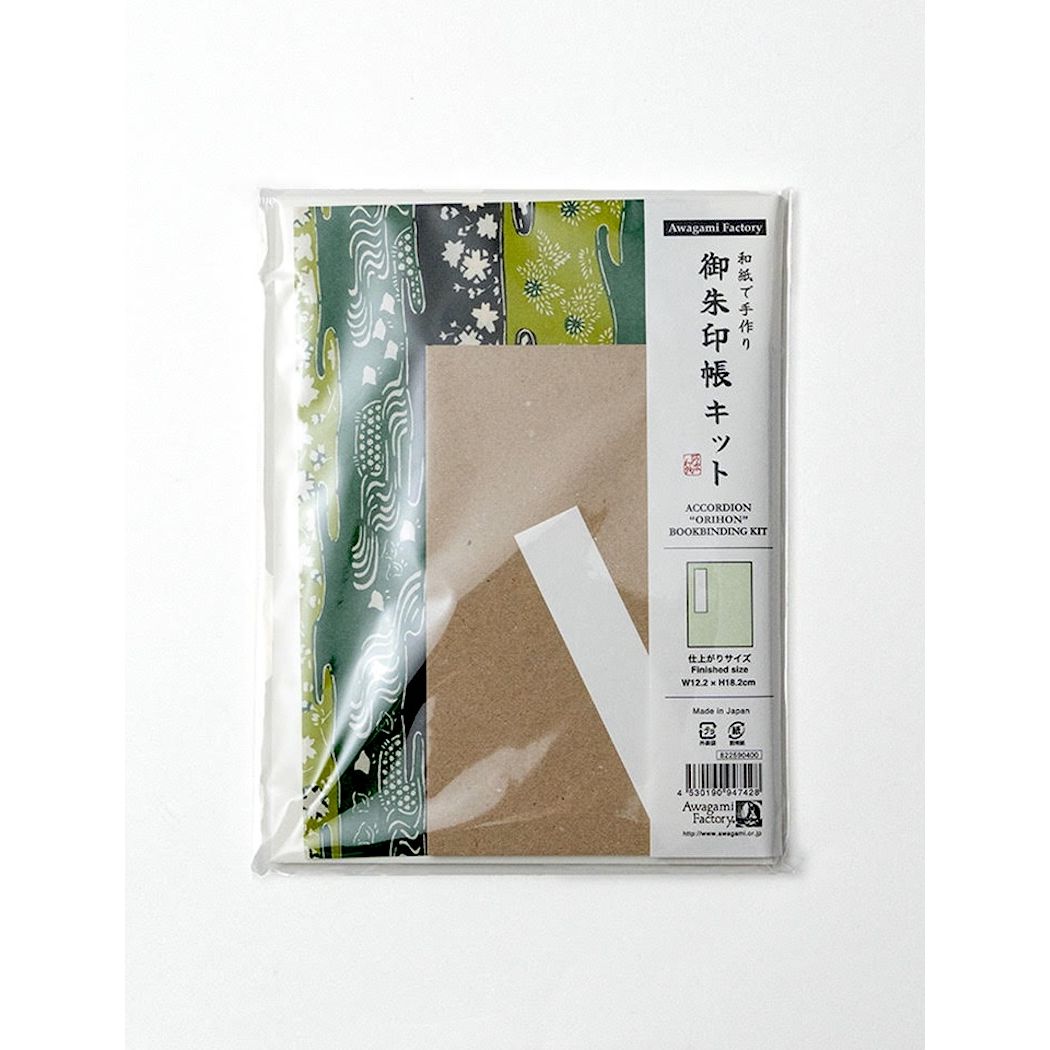 AWAGAMI JAPANESE ORIHON ACCORDION BOOKBINDING KIT