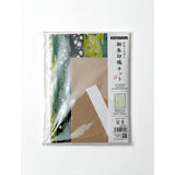 AWAGAMI JAPANESE ORIHONE ACCORDIAN BOOKBINDING KIT SET