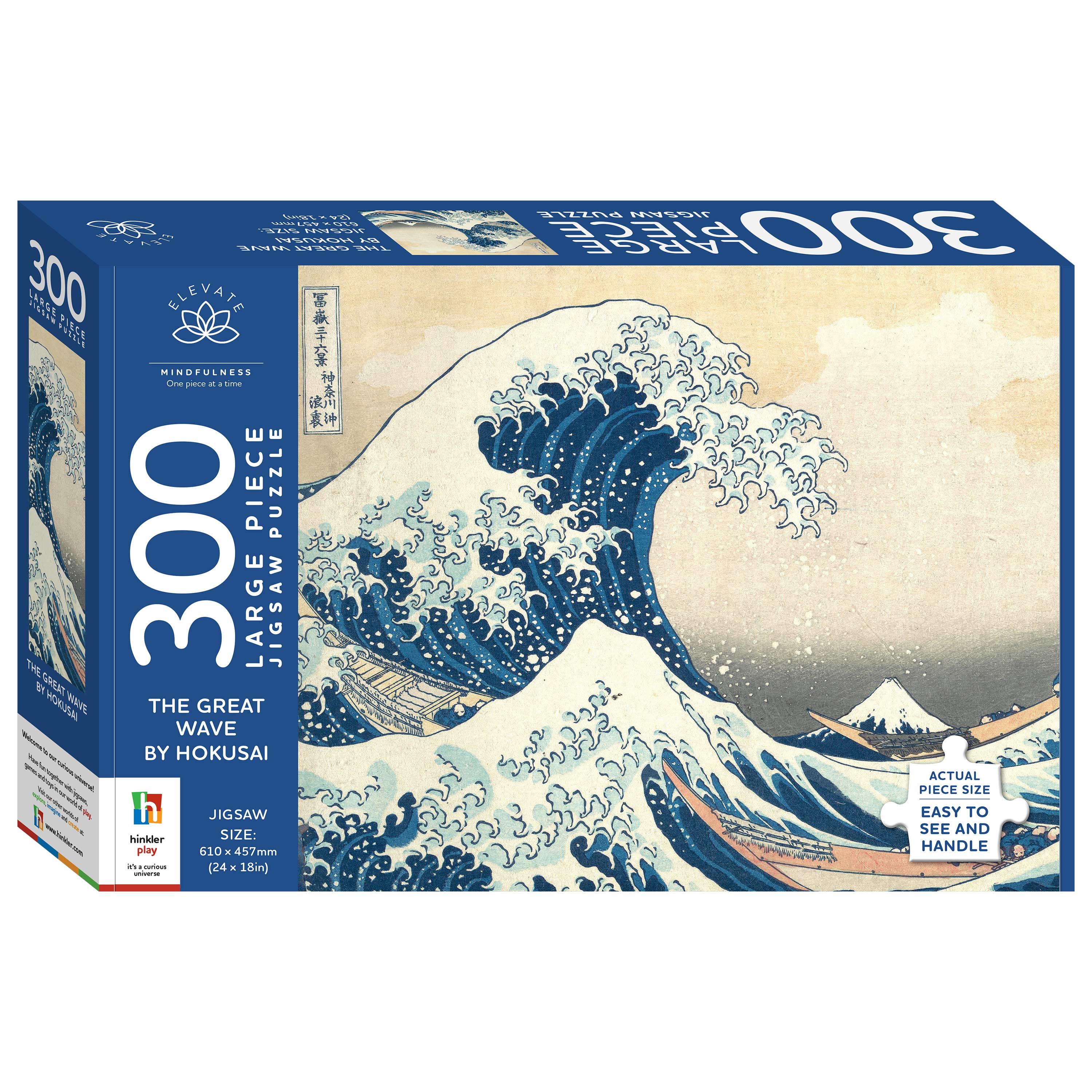 THE GREAT WAVE BY HOKUSAI 300 PC JIGSAW