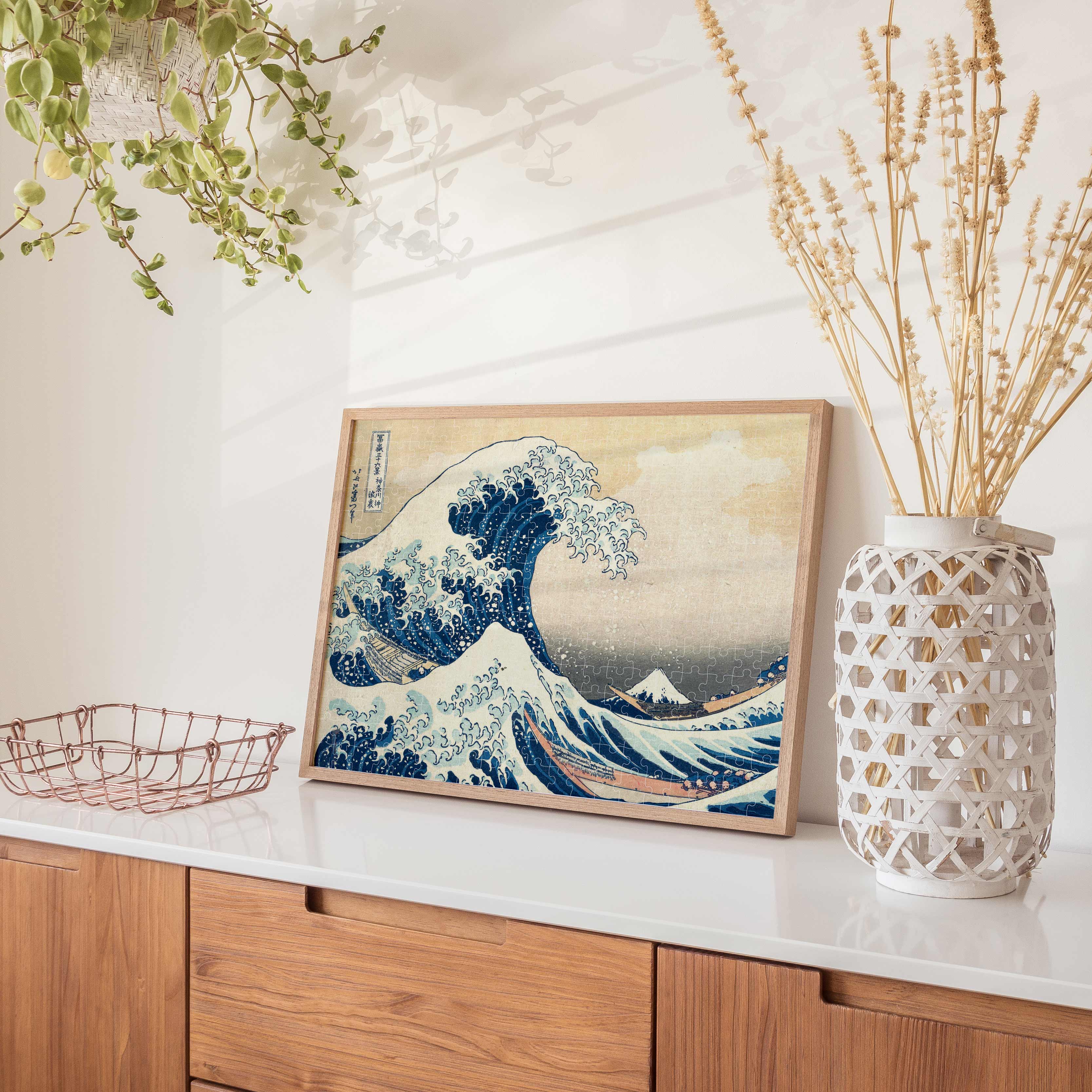 THE GREAT WAVE BY HOKUSAI 300 PC JIGSAW