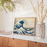 THE GREAT WAVE BY HOKUSAI 300 PC JIGSAW