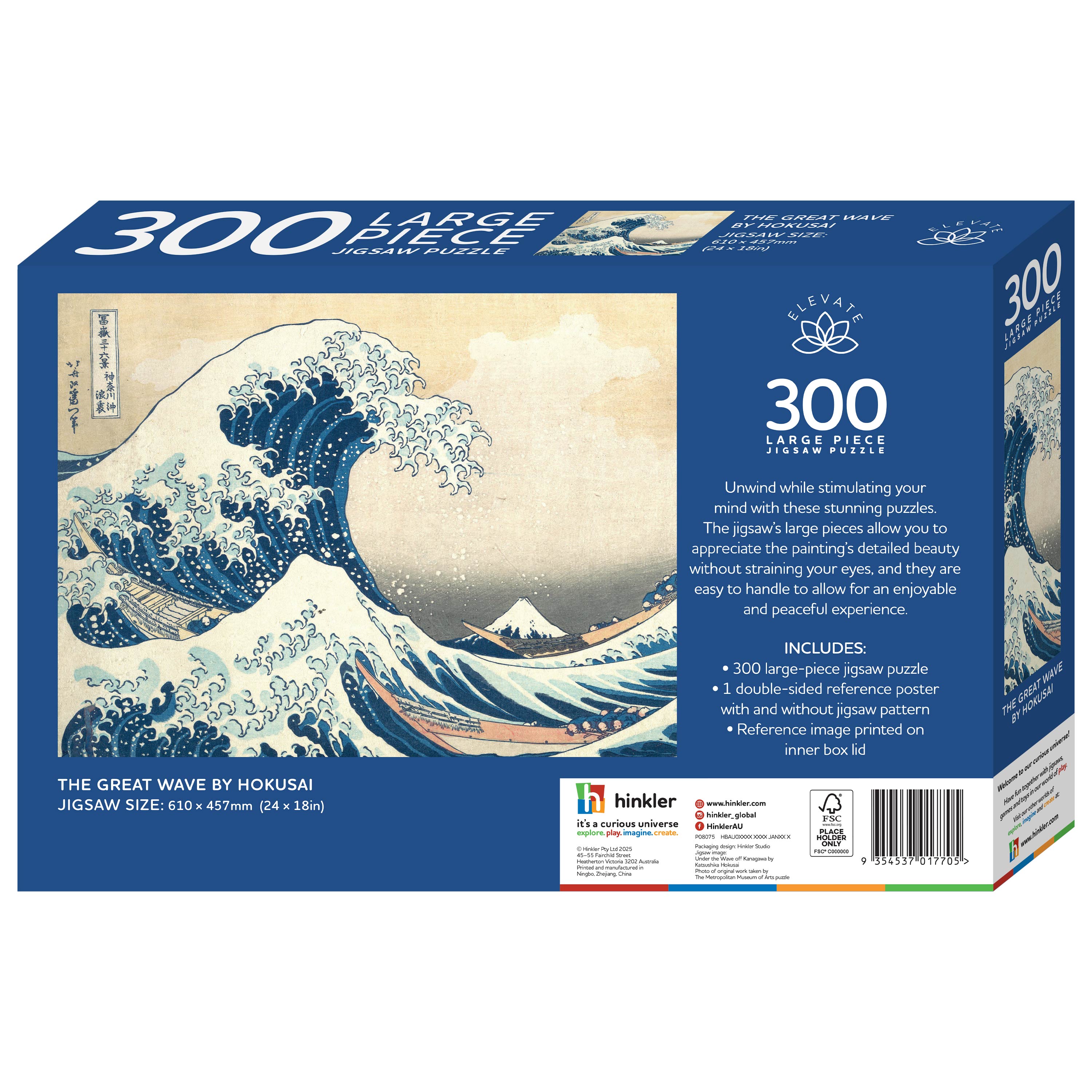 THE GREAT WAVE BY HOKUSAI 300 PC JIGSAW