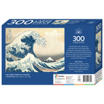 THE GREAT WAVE BY HOKUSAI 300 PC JIGSAW