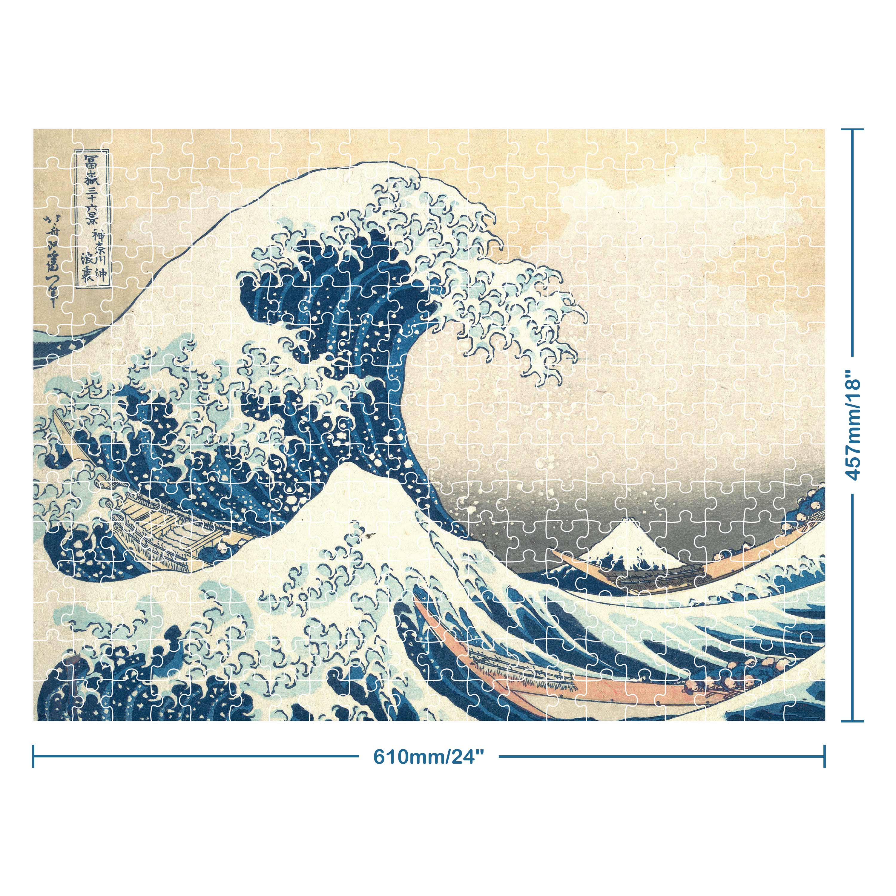 THE GREAT WAVE BY HOKUSAI 300 PC JIGSAW