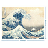THE GREAT WAVE BY HOKUSAI 300 PC JIGSAW