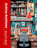 ANIME ARCHIVES CELEBRATION JAPANESE ANIMATION