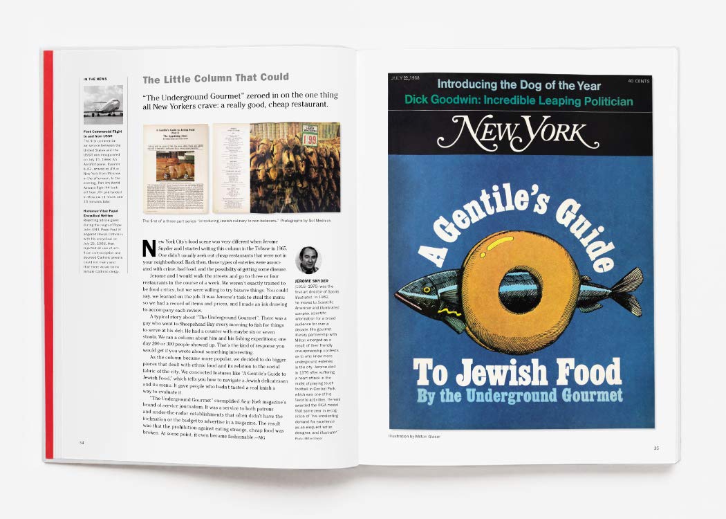 Product image for B9780231191807