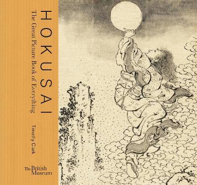 HOKUSAI: GREAT PICTURE BOOK OF EVERYTHING