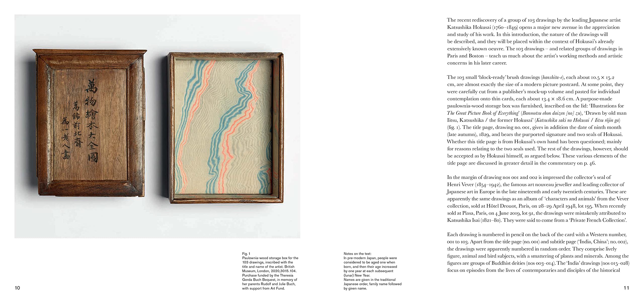 HOKUSAI: GREAT PICTURE BOOK OF EVERYTHING