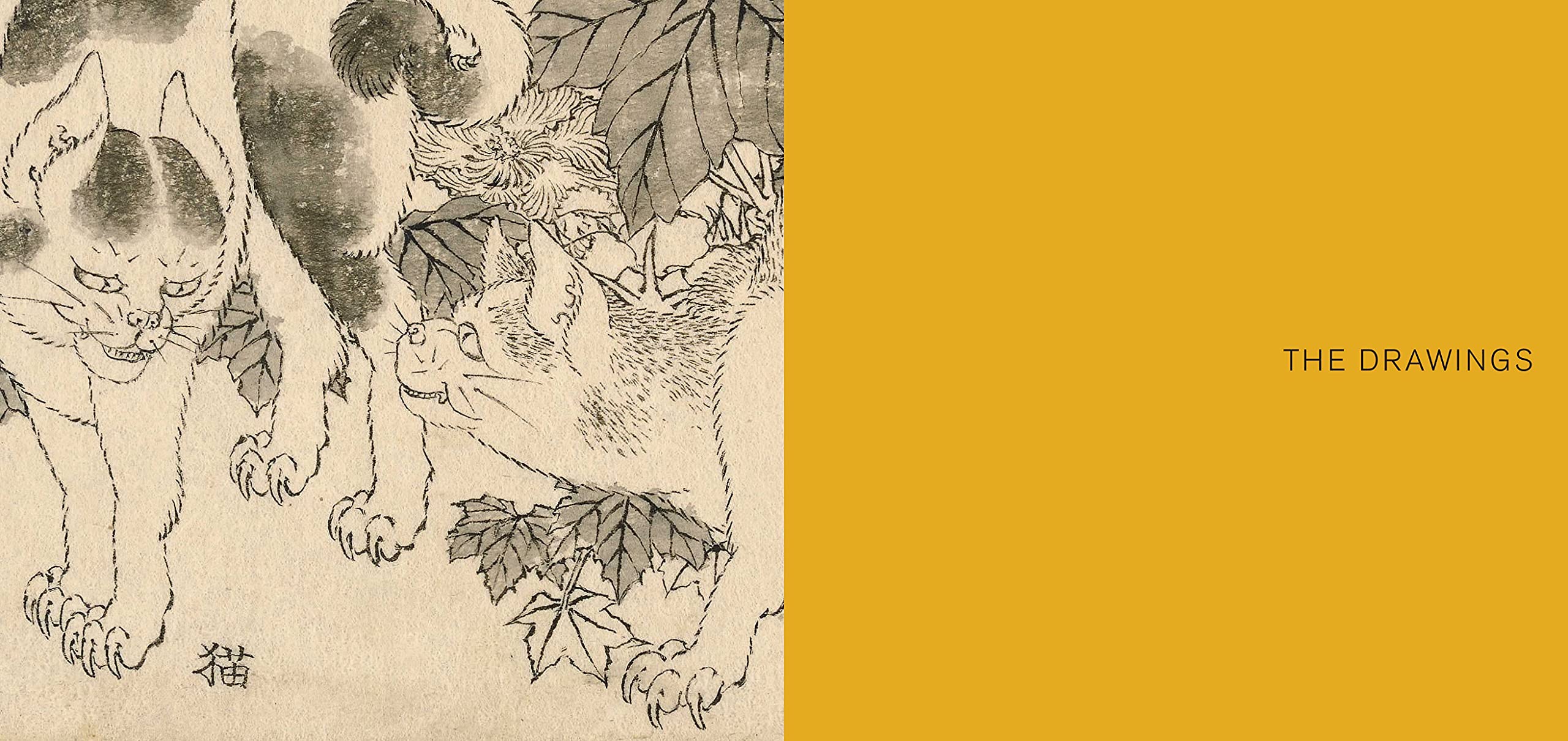 HOKUSAI: GREAT PICTURE BOOK OF EVERYTHING