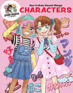 DRAW MANGA KAWAII MANGA CHARACTERS