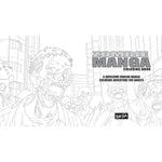 ZOMBIE MANGA COLOURING BOOK