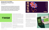 THE LOGOLOUNGE GUIDE TO ICONIC BRANDING