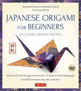 JAPANESE ORIGAMI FOR BEGINNERS BOXED SET