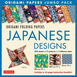ORIGAMI  PAPERS JUBO PACK JAPANESE DESIGNS