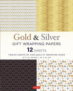 GOLD & SILVER WRAPPING PAPERS 12 SHEETS 18 X 24 IN