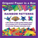 ORIGAMI PAPER 200 SHEETS RAINBOW PATTERNS