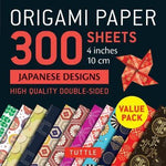 ORIGAMI PAPER JAPANESE DESIGNS 300 SHEETS 10CM