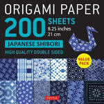ORIGAMI PAPER SHIBORI 200 SHEETS 21CM