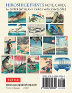 HIROSHIGE PRINTS: 16 NOTE CARDS