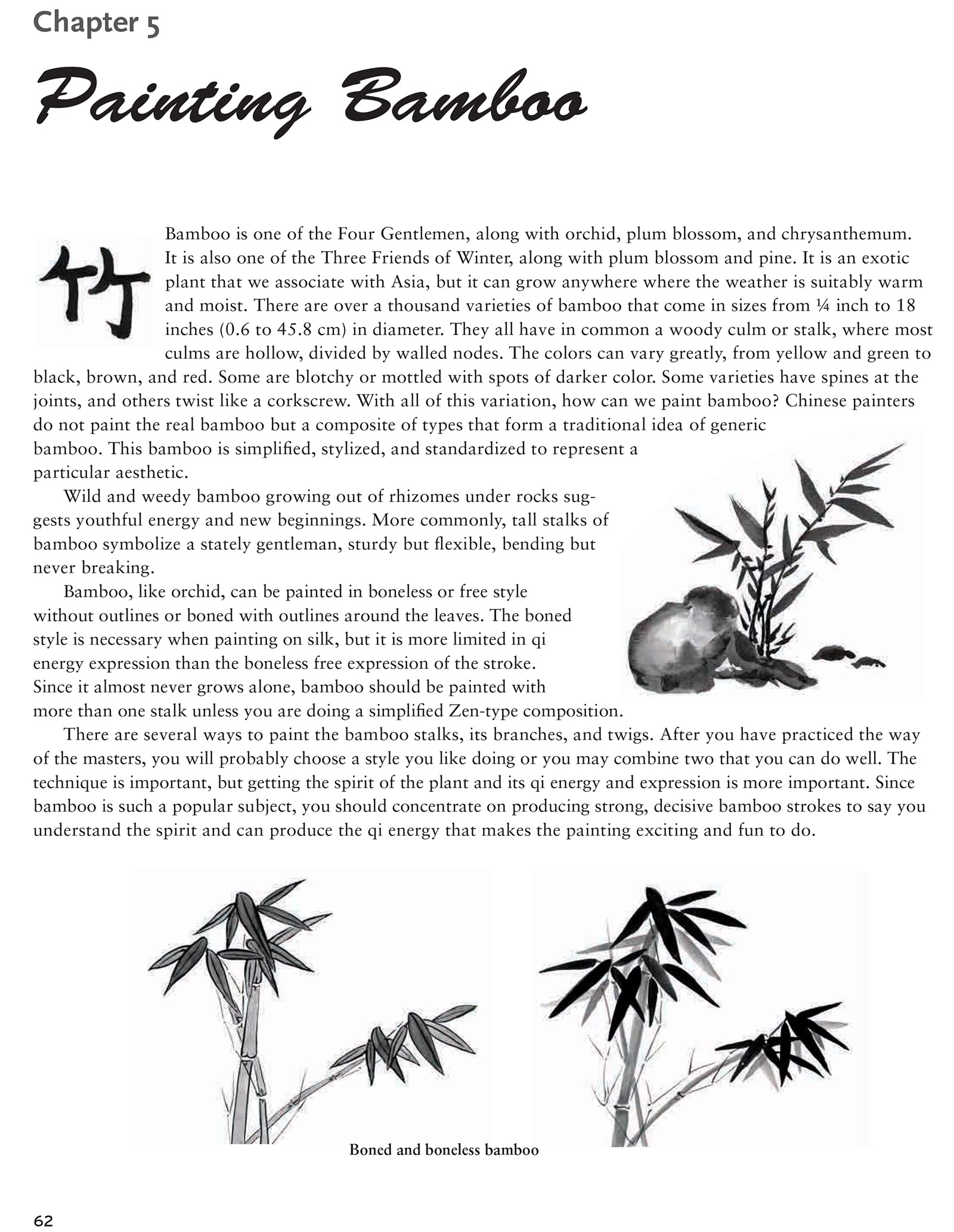 COMPLETE GUIDE TO CHINESE BRUSH PAININTING