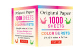 ORIGAMI PAPER COLOUR BURST 1000 SHEETS 7CM