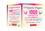 ORIGAMI PAPER COLOUR BURST 1000 SHEETS 7CM
