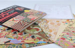 ORIGAMI PAPER JAPANESE KIMONO 100 SHEETS 21CM