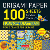 ORIGAMI PAPER SUNFLOWER PATTERNS 100 SHEETS
