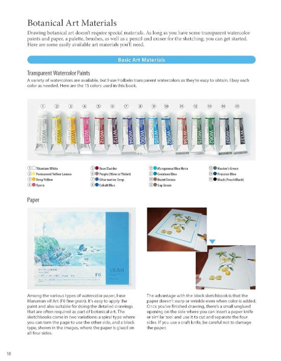 Product image for B9780804856393