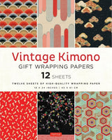 VINTAGE KIMONO GIFT WRAPPING PAPER 12 SHEETS