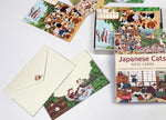 JAPANESE CATS 12 BLANK NOTE CARDS