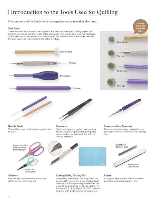 Product image for B9780804857666