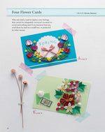 Product image for B9780804857666