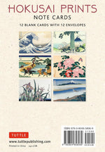HOKUSAI PRINTS NOTE CARDS - 12 CARDS